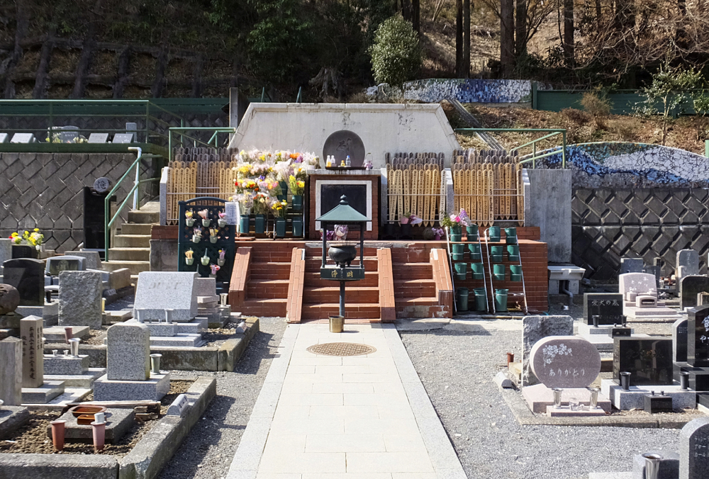 合同供養プラン